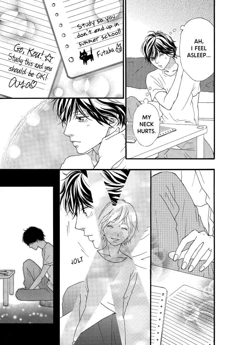 Ao Haru Ride Chapter 13 image 15